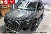 Audi Q3 Advanced nza 1.5 tfsi 35 advanced s line kamera ahk