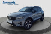 Volvo XC40 Plus Dark Xc40 b3 plus dark/keyl./360kam/lhz/pano/el.sitze klima