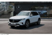 Mercedes EQB Progressive Benz eqb 300 4m+progressive+19?zoll+r kamrera+led+shz