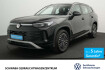 Volkswagen Tayron Life life 2.0 tdi dsg *ahk*acc*side*r kam*18?*