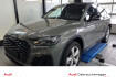 Audi Q5 S-Line 40 tfsi quattro s line *ahk*kamera*