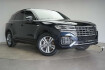 Volkswagen Touareg R-Line 3.0 v6 tdi 4motion r line leder/acc/kame