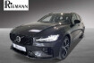 Volvo V60  t6 phev plus dark + business paket