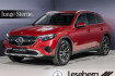 Mercedes GLC Avantgarde Advanced Benz glc 200 glc 200 4m avantgarde adv+ dig.light/360  kamera