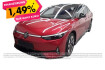 Volkswagen ID.7  Id.7 4m gtx navi ahk kamera klima pdc