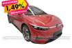 Volkswagen ID.7  Id.7 pro ahk navi kamera iq.light lm20