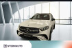 Mercedes GLC AMG Line Advanced Benz glc 220 glc 220d 4m amg advanced+ ahk pano night 360  led