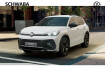 Volkswagen Tiguan R-Line r line 1 5 l ehybrid dsg*matrix*ahk*dcc*