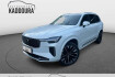 Volvo XC90  Xc90 t8 plus bright head up pano 360  sthz h&k