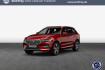 Volvo XC60 Plus Bright Xc60 xc60 t6 awd plug in hybrid plus bright