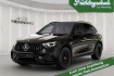 Mercedes GLC 43 AMG  benz glc 43 amg  benz glc 43 amg sondermodell sthzg panor hud burm 21?