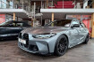 BMW M3 Competition tour. comp. race track carbon keramik 135t?