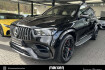 Mercedes GLE 63 AMG  benz gle 63 amg  benz gle 63 amg amg gle 63 s 4m+ drivers+standh+massage+ahk+pano