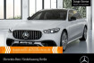Mercedes Classe S 63 AMG  Benz s 63 amg s 63 e lang pano+digital l+burmester4d+fahrass+3d