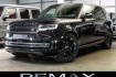 Land Rover Range Rover Autobiography Range rover p530 lwb autobio / my 2025 / fond tv