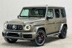 Mercedes G63 AMG  Benz g 63 amg /beige/voll/tv/carbon