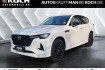 Mazda CX-60 Homura Cx 60 e sky d 254ps awd homura bose pano stauass