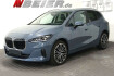 BMW Série 2 Coupé  Bmw 218  218 i active tourer panorama leder 19zoll premiumpake