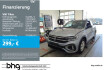 Volkswagen T-Roc R-Line T roc 1.5 tsi r line