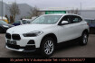BMW X2 Advantage xdrive 25 d advantage  4x4   1.hand