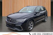 Volkswagen Tiguan R-Line 1.5 tsi dsg r line*navipro*harman kardon