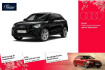 Audi Q2 S-Line 40 tfsi quattro s line sh/rfk/led/nav/dab+