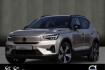 Volvo XC40  Xc40 ultimate recharge pure electric awd panoramadac?