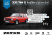 Volkswagen Tiguan Life 1.5 etsi dsg life standhzg ahk klappbar navi digit