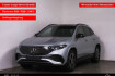 Mercedes EQA AMG Line Benz eqa 250 eqa 250 amg line/ahk/360 kamera/easy pack led/shz