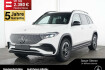 Mercedes EQB AMG Line Benz eqb 300 eqb 300 4m amg night premium 7 sitze fahr assi led