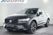 Volvo XC60 Ultra Dark Xc60 b5 awd ultra dark hud 360 kamera pano led b