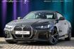 BMW Série 4 Coupé M-Sport Bmw 420  420 d cabrio m sport acc kozg l heizung nackenw