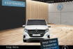 Mercedes EQV  Benz eqv 300 eqv 300 lang *burm*360*klima*led*spiegel*mbux*