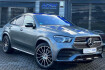 Mercedes GLE AMG Line Benz gle 400 d 4m coupe amg line night*pano*ahk*hud*a