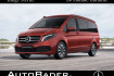 Mercedes Classe V Style Benz v 300 v 300 d 4m marco polo sd ahk stdhz distr 360 led