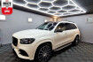 Mercedes GLS  Benz gls 400 d 63 amg|distronic|pano|burmester|