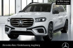 Mercedes GLS AMG Line Advanced Plus Benz gls 450 d 4m amg+night+pano+360+ahk+multibeam+hud