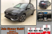 Ford Kuga ST-Line X st line x phev auto/acc/ahk/360kamera/shz