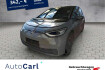 Volkswagen ID.3 Pro Id.3 pro perf. 62kwh sth/iq.drive/iq.light/kamera