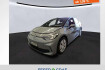 Volkswagen ID.3 Pro Goal Id.3 pro ahk acc rfk keyless app