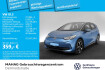 Volkswagen ID.3 Pro Performance 1st Max Id.3 pro150 kw ccs led navi parkassist+ rearview