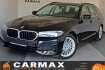 BMW Série 5  530 e touring leder navi led sh kamera hud