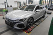 Volkswagen Arteon R-Line shooting brake r 4motion2.0tsi dsg matrix