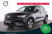 Volvo XC40 Core Xc40 pure electric core+rfk+lm19+dab+