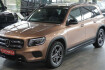 Mercedes GLB  Benz glb 250 *acc*ahk*burmester*pano*360 kam*sthz*