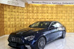 Mercedes Classe E  Benz e 300 e *acc*360 *keyless go*navi*