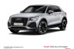 Audi Q2 Advanced advanced 35 tfsi s tronic