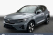 Volvo XC40 Ultimate Xc40 xc40 recharge 69 kwh single motor ultimate