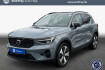 Volvo XC40 Ultimate Dark Xc40 xc40 t5 recharge dkg ultimate dark