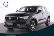 Volvo XC40 Ultimate Bright Xc40 t5 ultimate bright+winterpak+360 kam+led+